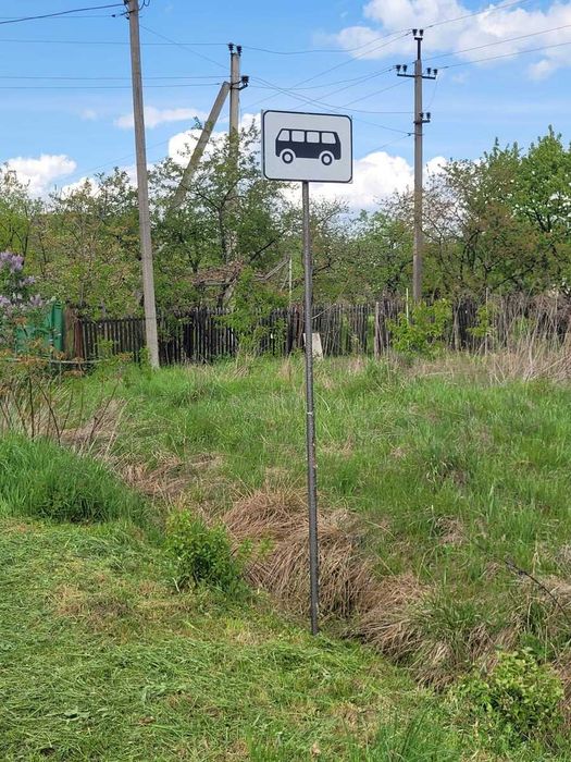 Земельна ділянка під будівництво в Колодіїівці.