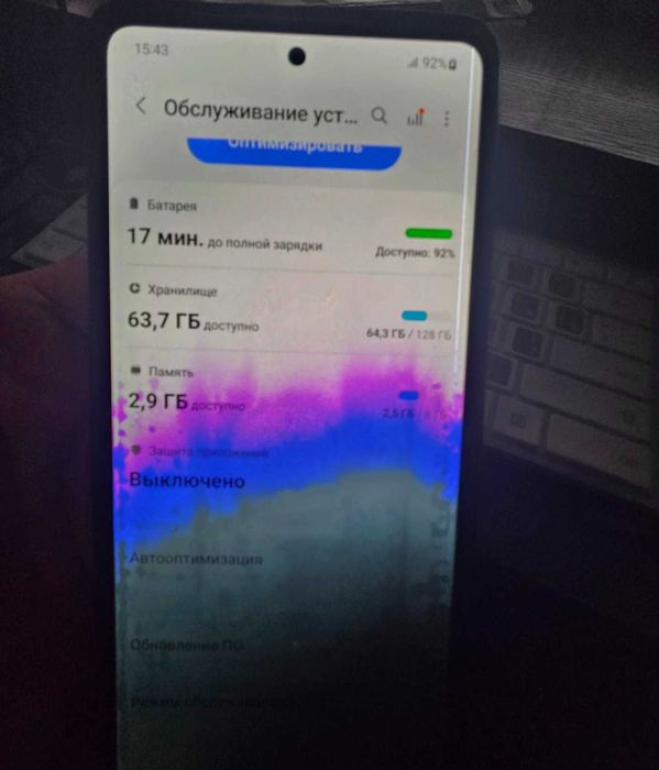 Samsung Note 10 Lite