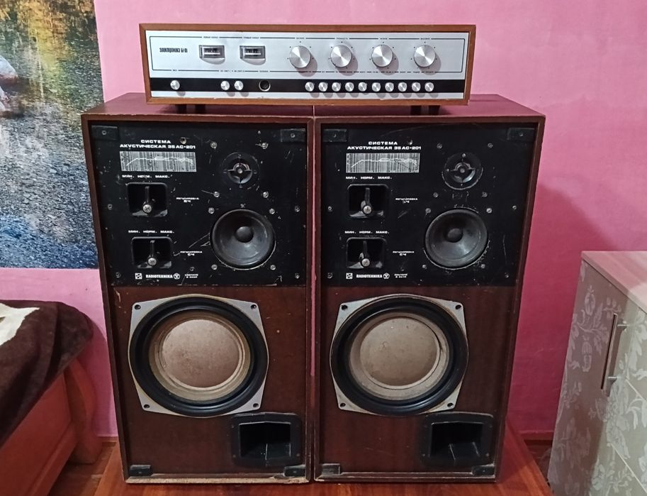 Электроника Б1-01 Стерео. 35 АС- 201. В колекцію.