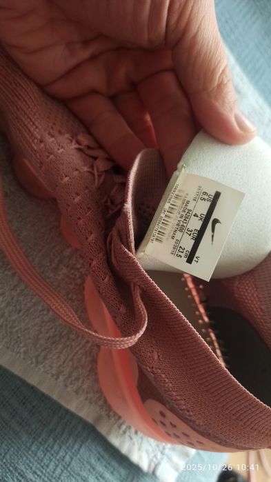 Nike Air vaporMax flyknit 2