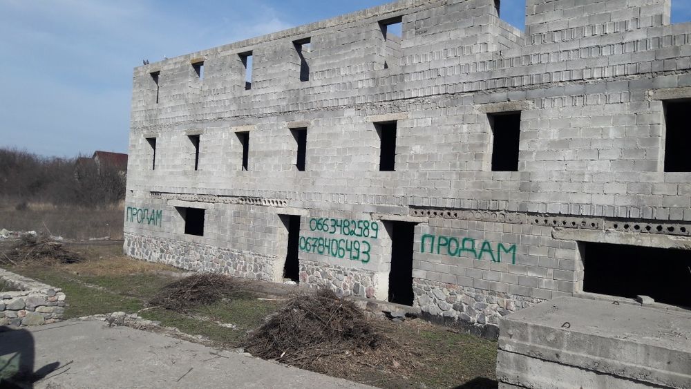 Аренда ,Продаж, Обмен!
