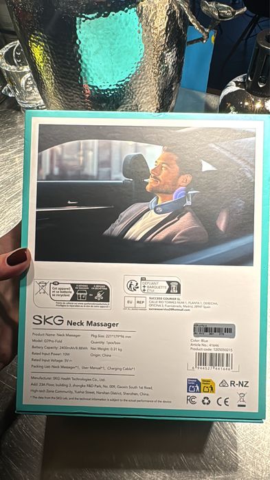 Массажер для шиї SKG G7 Pro Fold ,