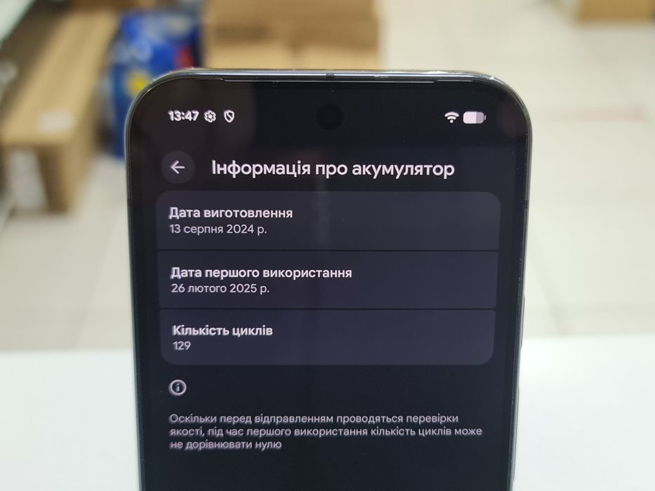 Google Pixel 9 Pro XL 16/512GB Obsidian EU