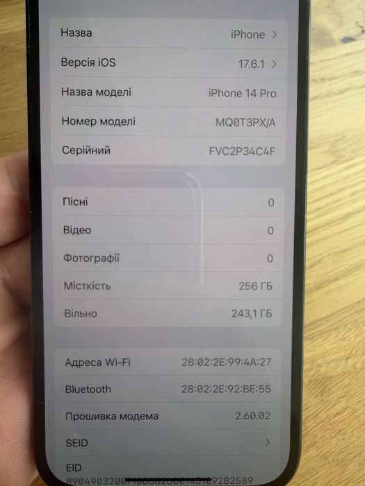Iphone 14pro 256 neverlock