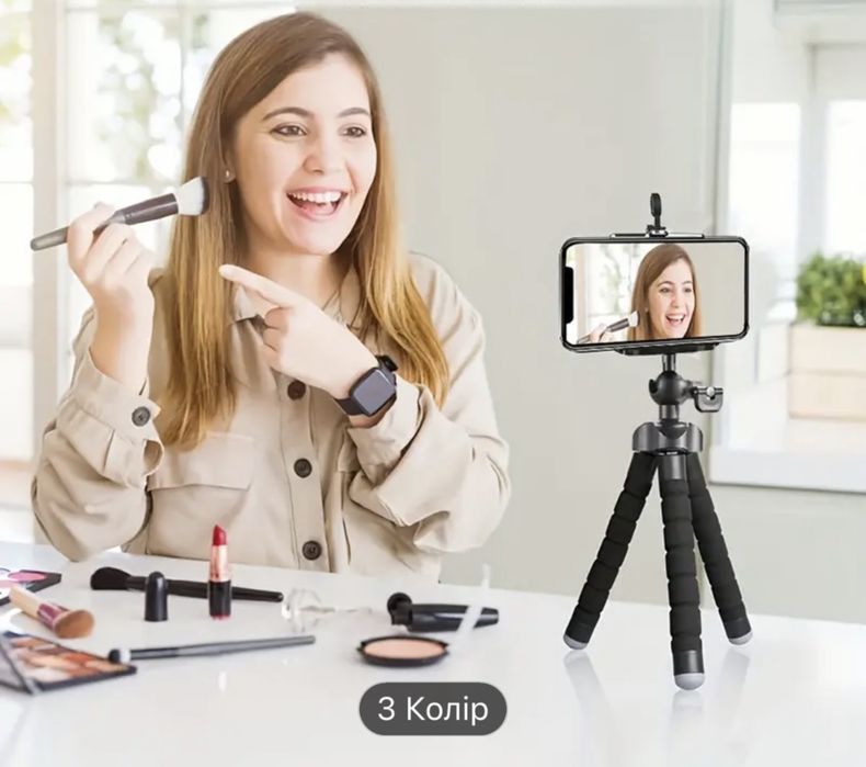 Мобільний тримач