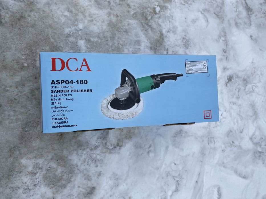 Поліровочна Машинка! Болгарка! Нова! Дуже Гарна якість! Коломия!