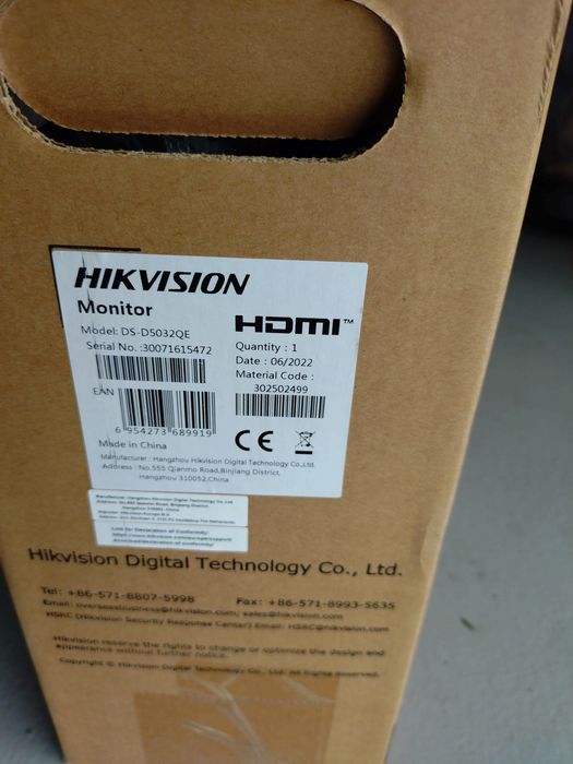 Monitor Hikvision DS-D5032QE CCTV