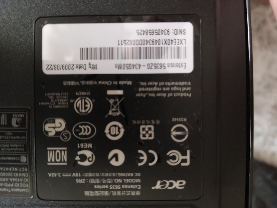 Acer extensa 5635ZG
