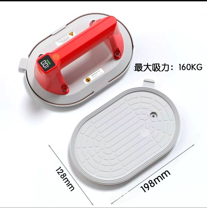 Mini 2025 Електро Вакуумна присоска Shijing Bihui