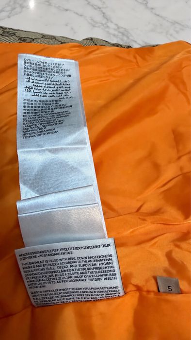 Kurtka The North Face kolaboracja , S