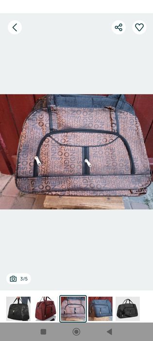 Дорожня сумка міцна