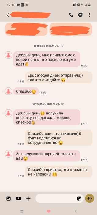 Кормовые крысы своего разведения