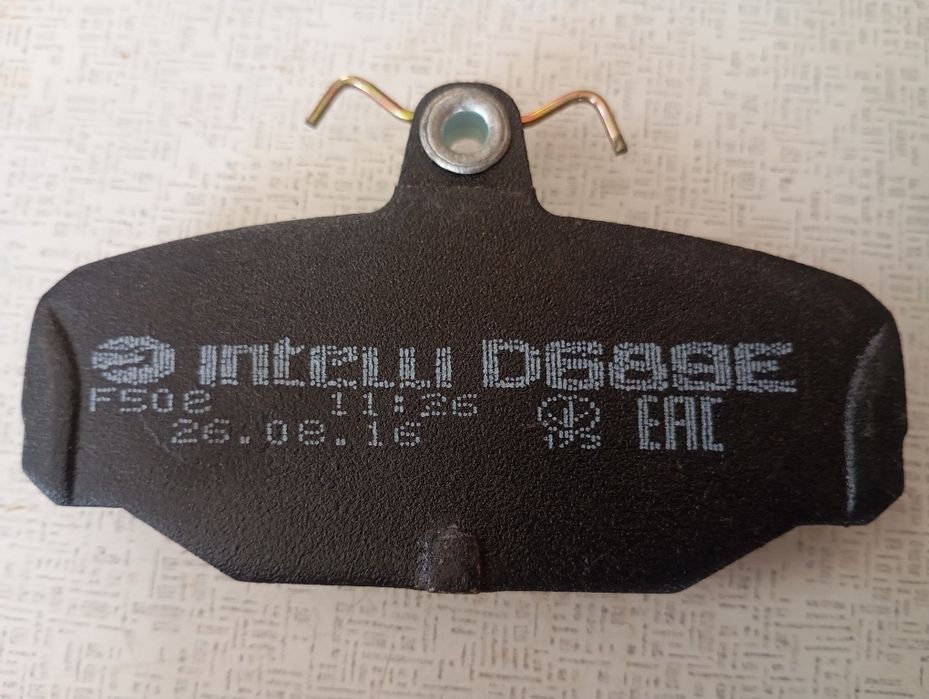 Тормозні колодки Intelli D689E Ford