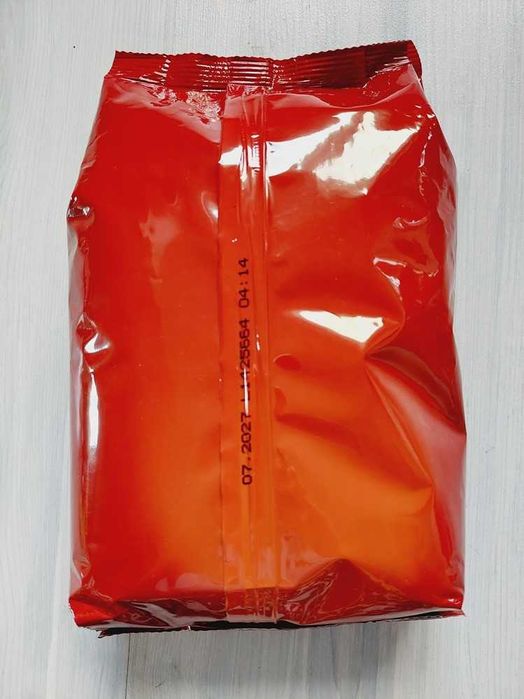 Przyprawa do Grilla Pikantna 1 kg. Prymat Profesjonaliści w kuchni.