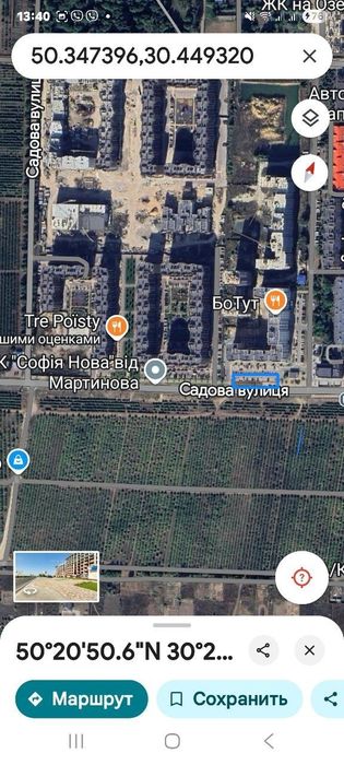 Фасад , Новоселки - Чабаны, 9 соток, проект 12 магазинов, 100 кВт