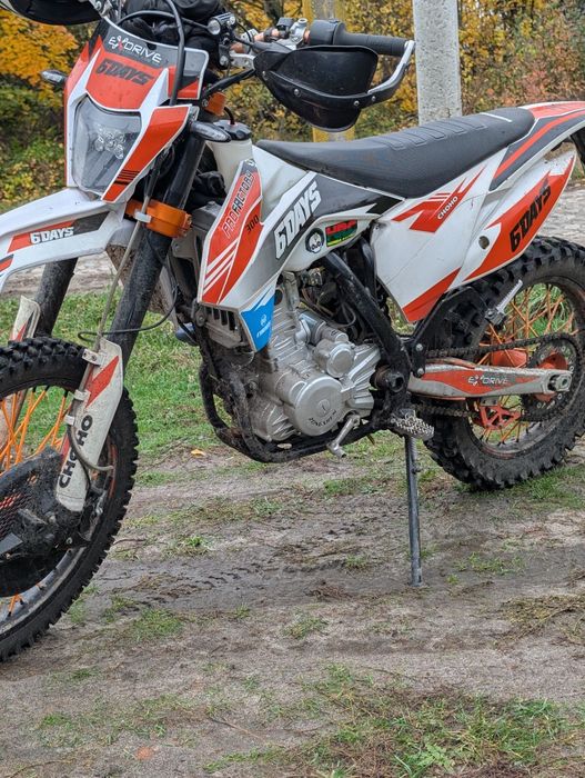 Exdrive profactory 300