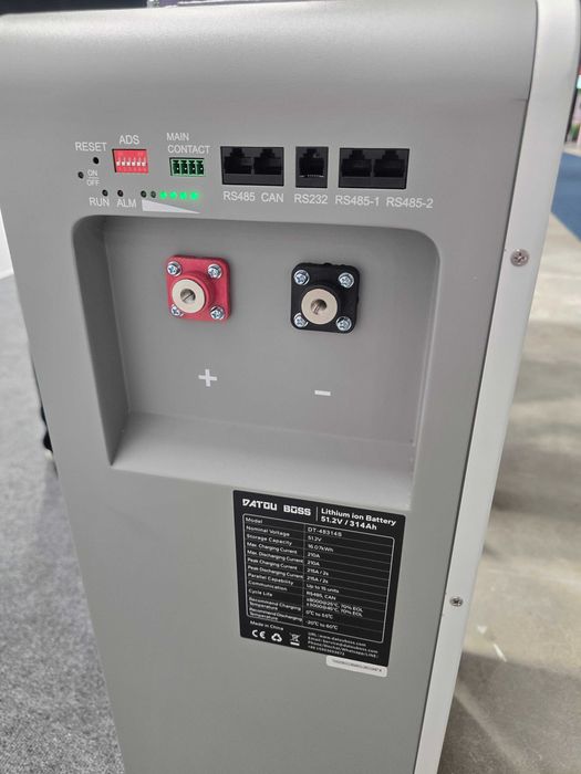 Lifepo4 280 AESC OGNIWA