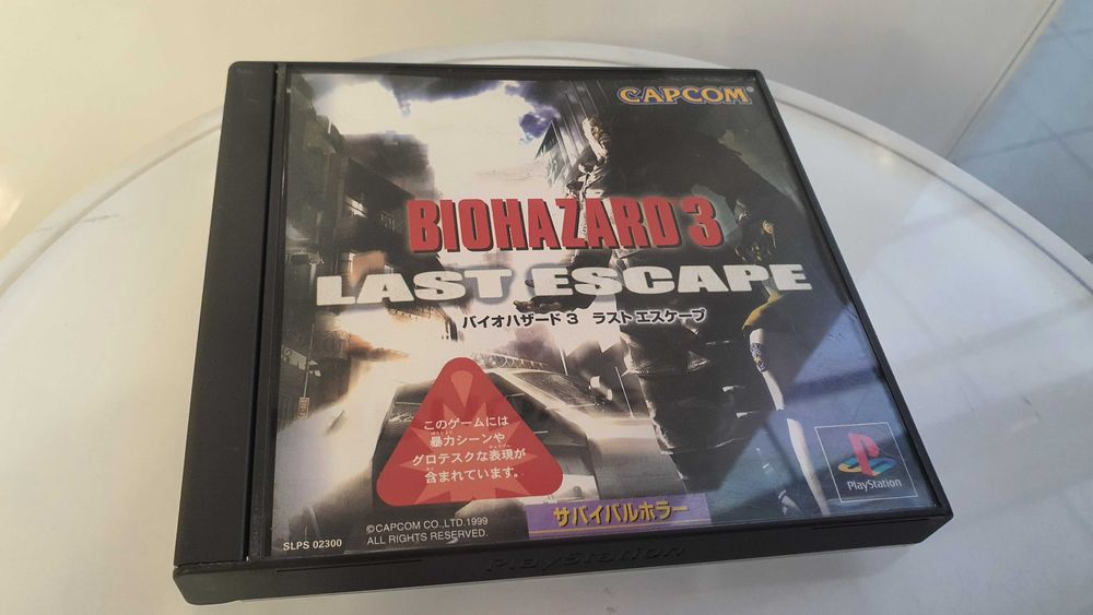 BIOHAZARD 3 last escape Resident Evil PS1 NTSC-J