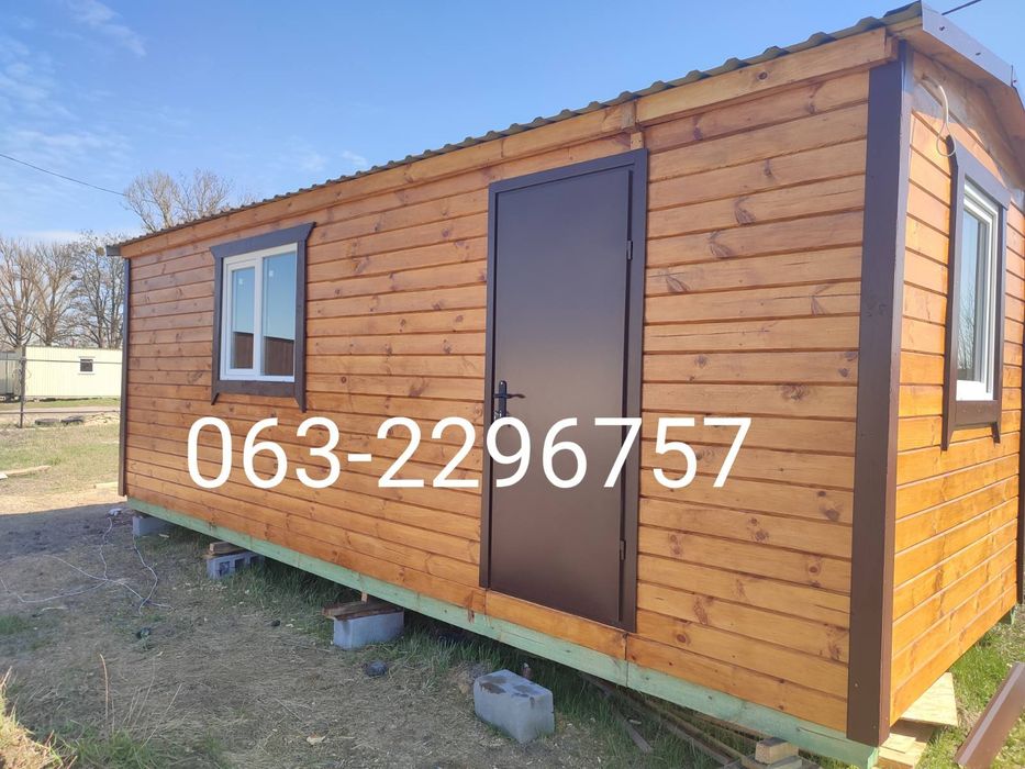 Дачні будиночки, вагончики, побутівки.