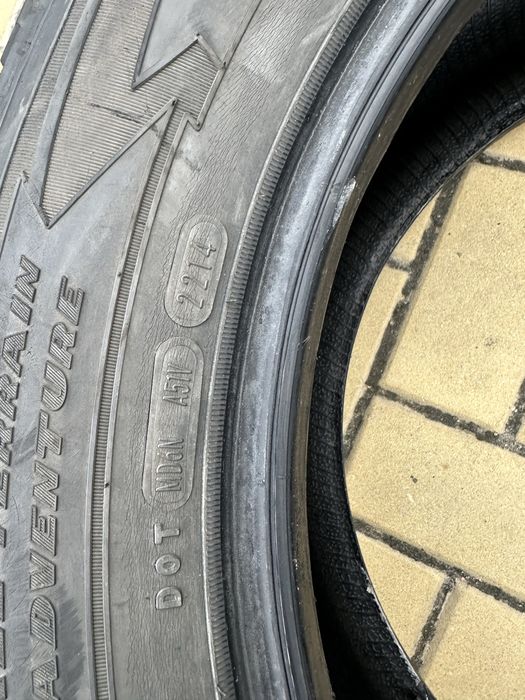285/55r20 покришки резина комплект