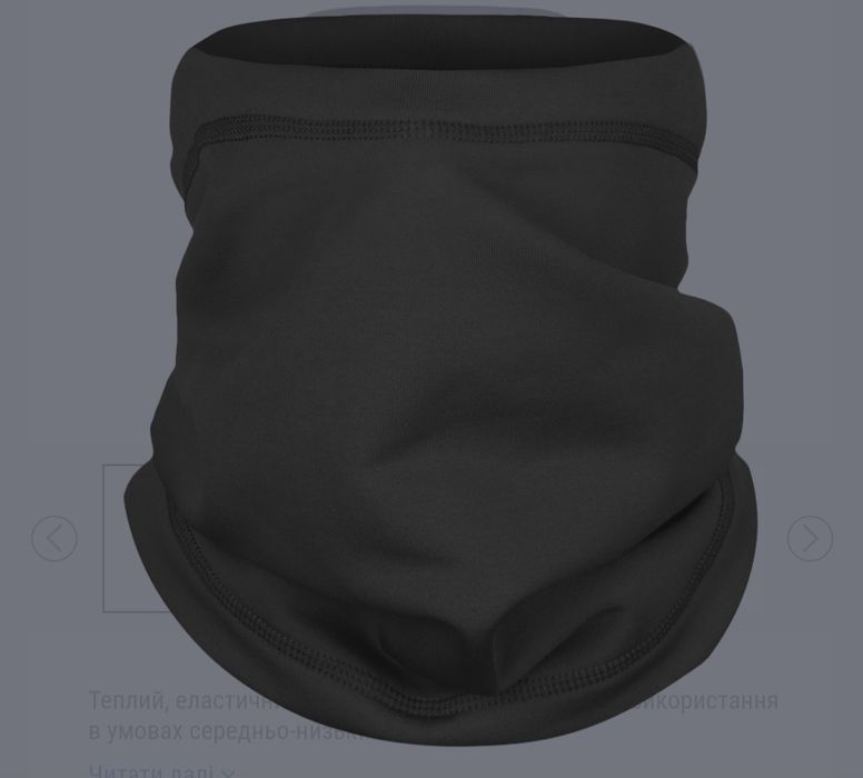 Новий! Шарф-труба,баф теплий Fix Air Stretch Black