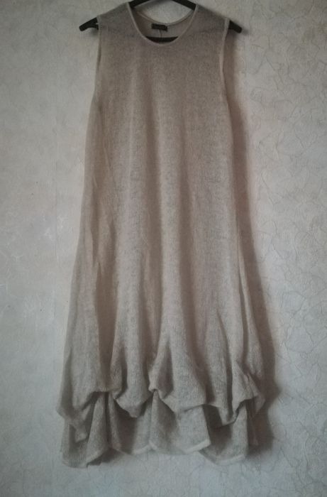 Сарафан итальянский кардиган