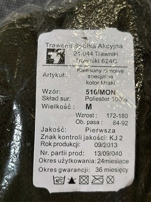 Koszulka 517/MON i kalesony zimowe 516/ MON specjalne rozm. M