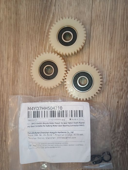 Шестерни для мотор колеса электровелосипеда или электросамокат