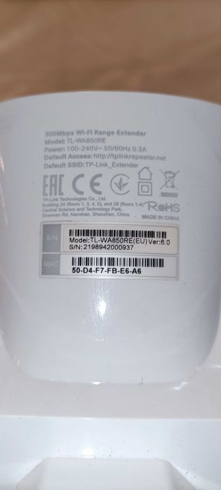 Extensores Tp-Link | 300Mbps Wi-fi Range Extender