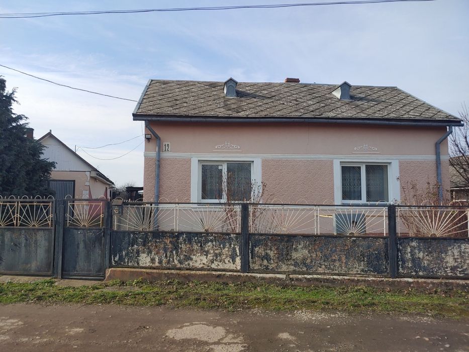 Продається будинок