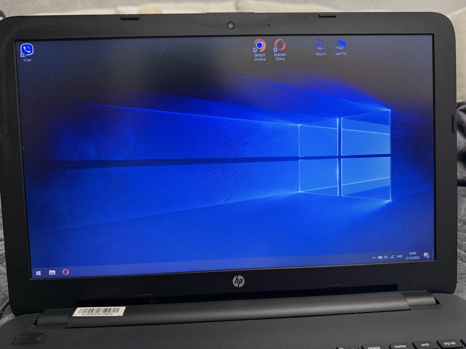 Ноутбук HP ProBook 450 G2 / i3 / 8GB / SSD / 15.6”