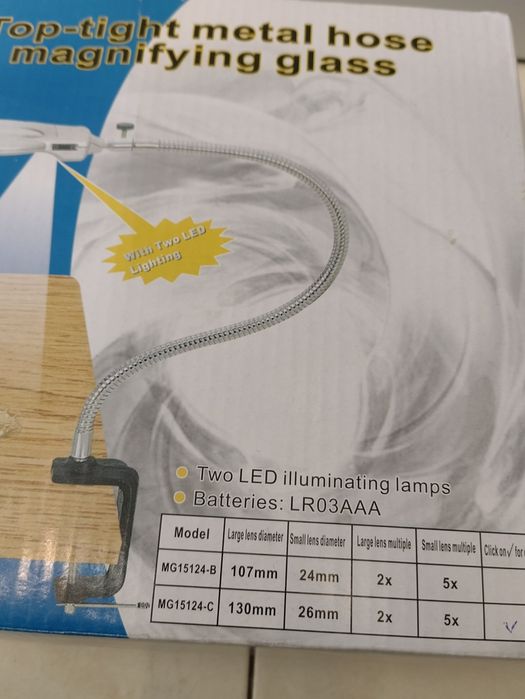 Лучшая лупа с подсветкой, большая, на гибком шланге. Диаметр 130 мм.