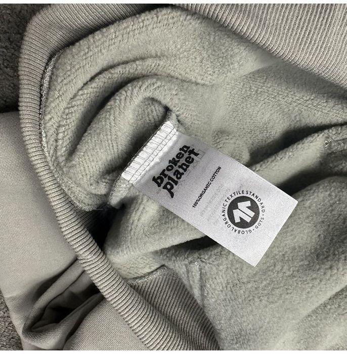 Костюм Broken Planet