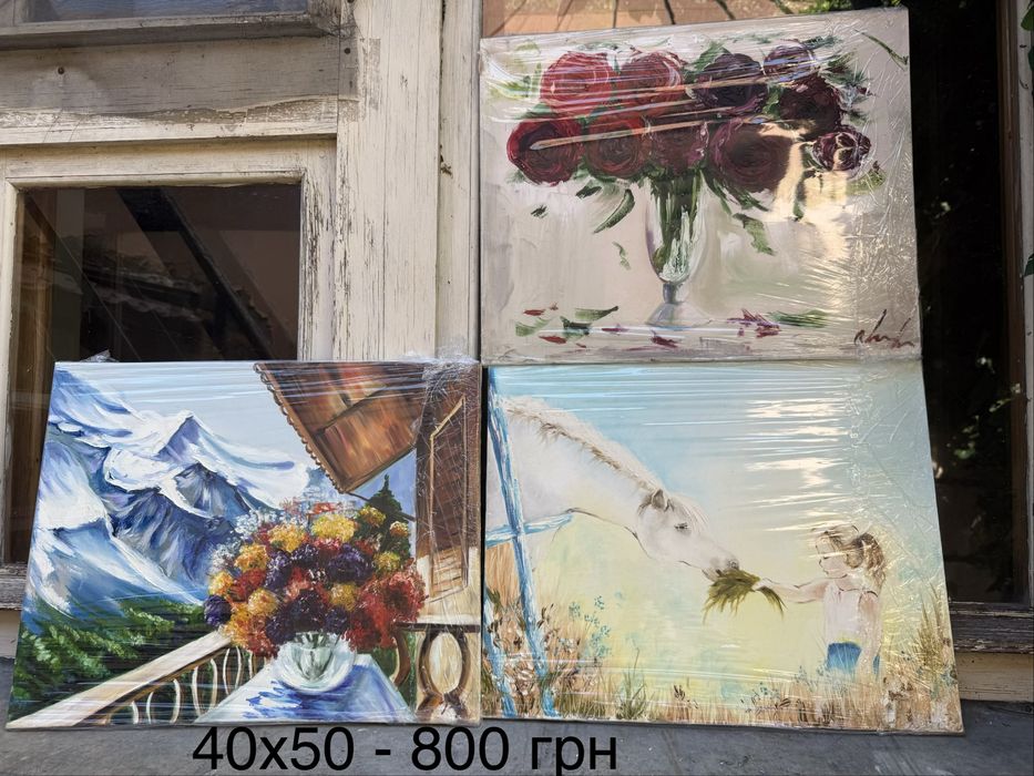 Продам картины (маслом)