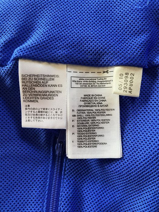 Bluza sportowa wiatrówka