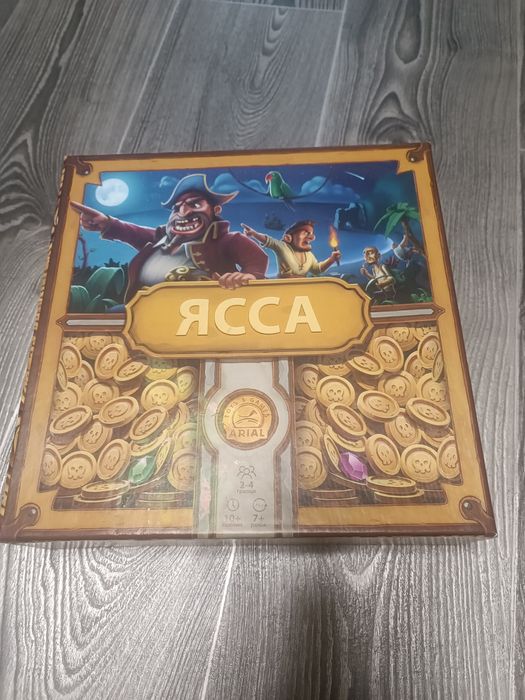 Настільна гра Ясса