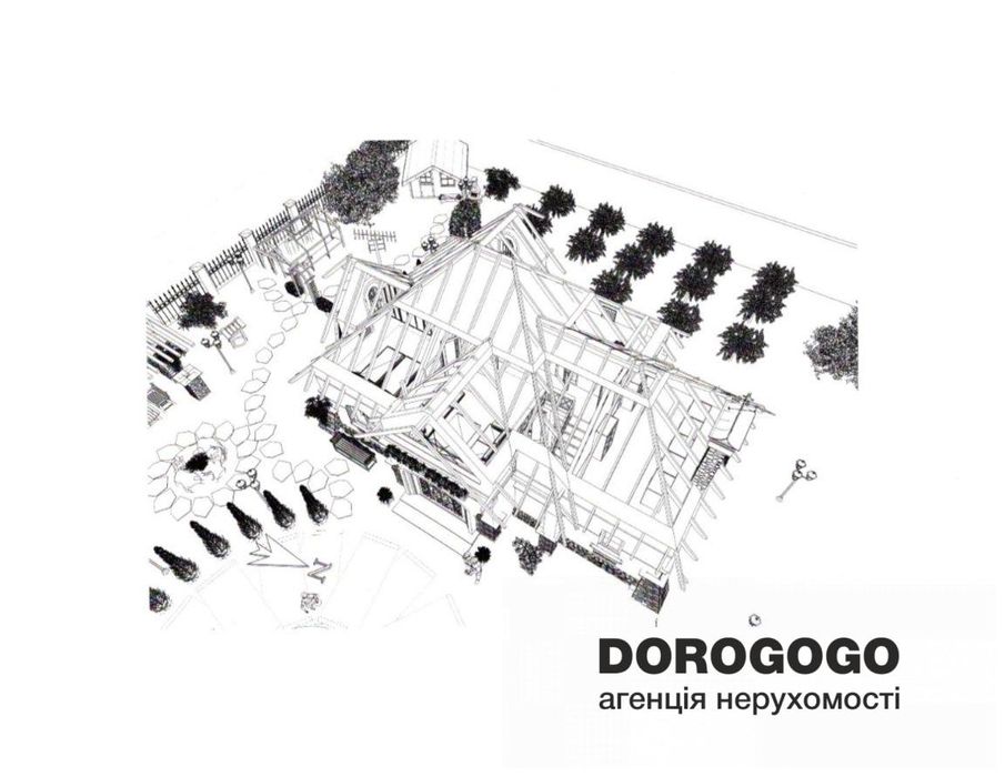 Продаж будинка м.Боярка!! ,Київська обл.