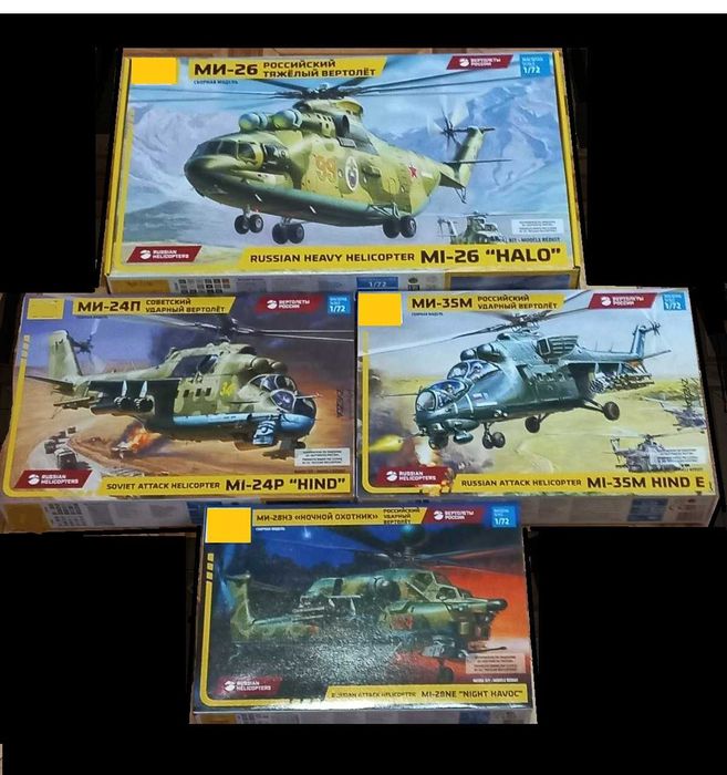 Сборные модели самолетов и вертолетов 1/72, 1/48, БТ 1/35 и другое...