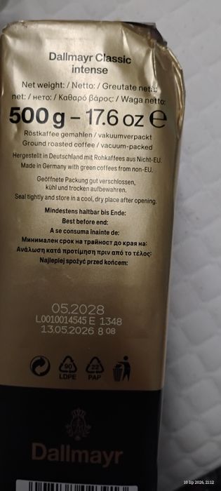 Kawa  Dallmayr mielona 0,5 kg
