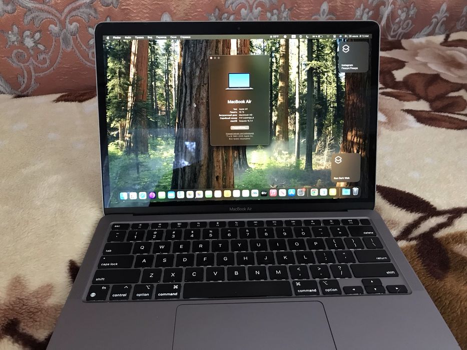 Macbook air m1
