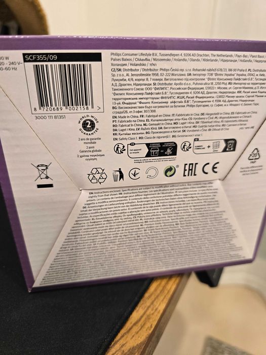 Aquecedor De Biberões Advanced - Philips Avent (como novo, nunca foi usado)