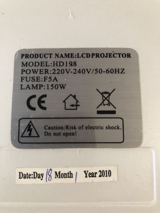 Проектор LCD