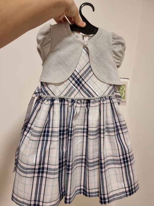 Святкова новорічна сукня