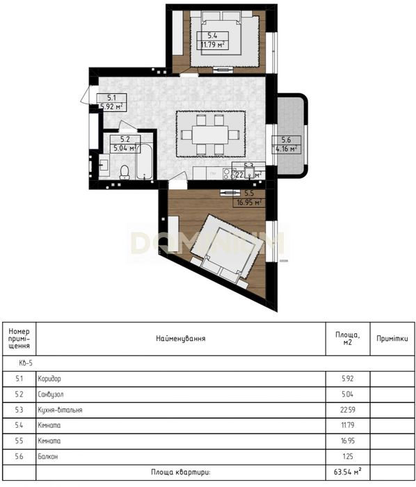 Продається 2 кімнатна квартира в м. Хуст
