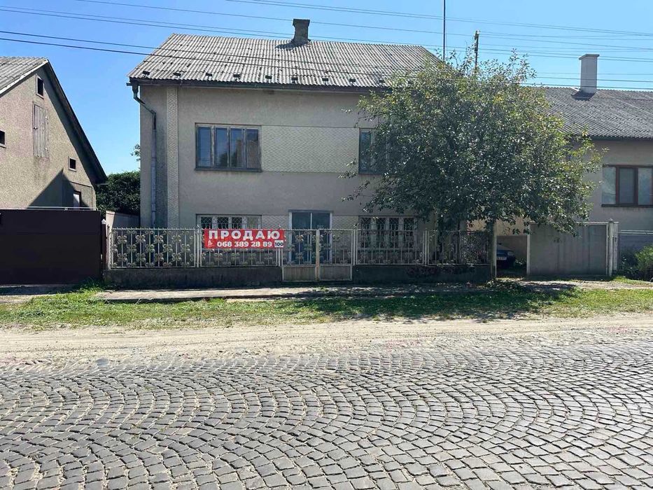 Продається будинок в с. Вишково