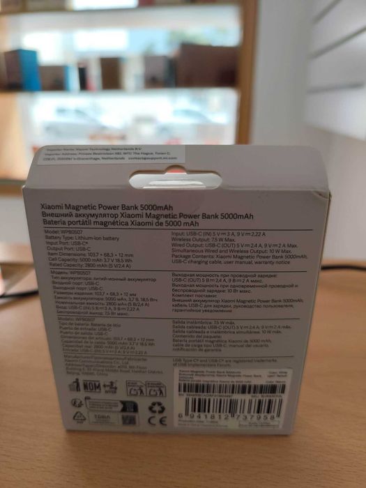 Xiaomi Magnetic Power Bank 5000mAh - Bateria Externa 20W com MagSafe