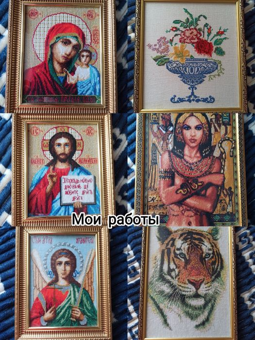 Швея на дому. Ремонт одежды.