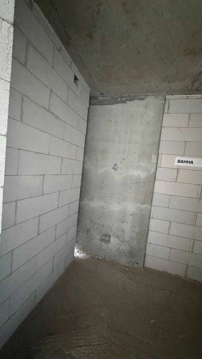 Продаж квартири під єВідновлення, або іншу держ програму
