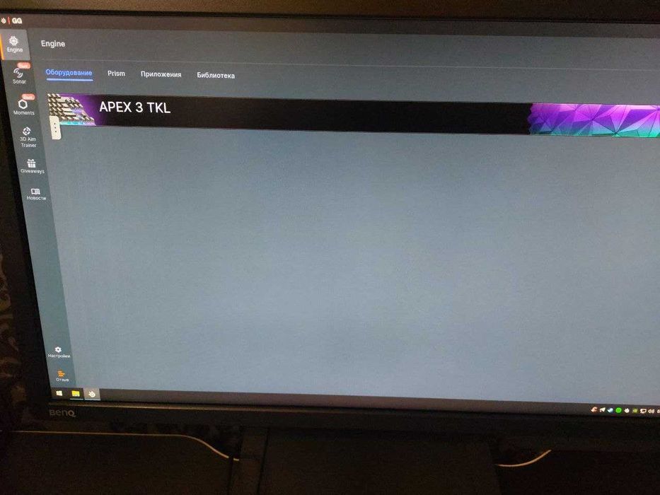 SteelSeries Apex 3 TKL