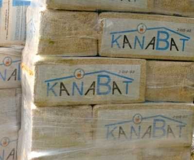 Canhamo Triturado (Hemp Shiv) para Construção Ecológica